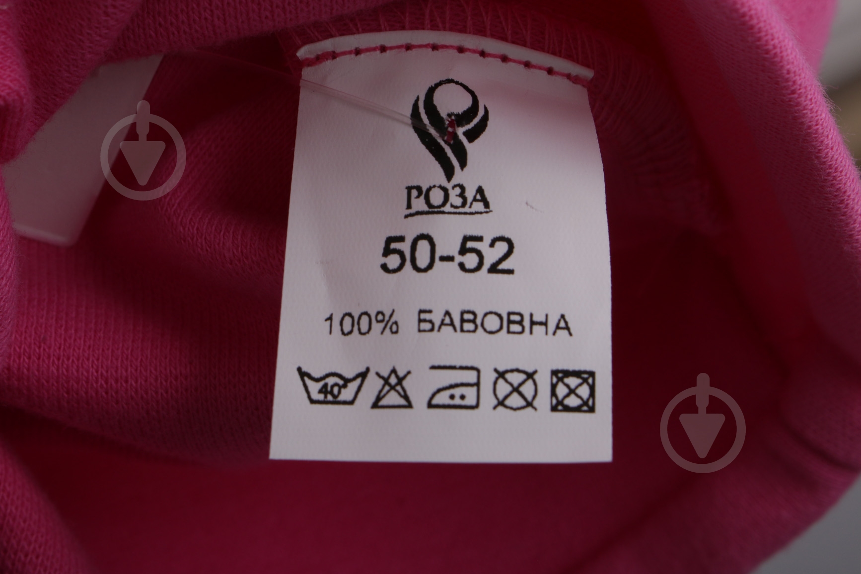 Шапка Роза р.48-50 розовый - фото 4 Шапка Роза р.48-50 розовый - фото 4