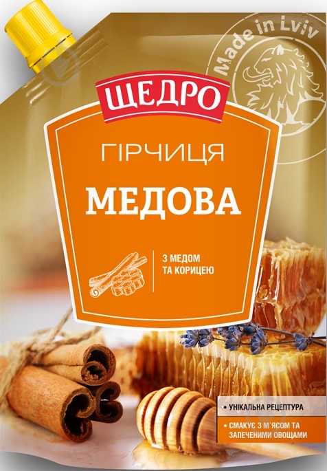 Гірчиця ЩЕДРО Медова 120 г - фото 2