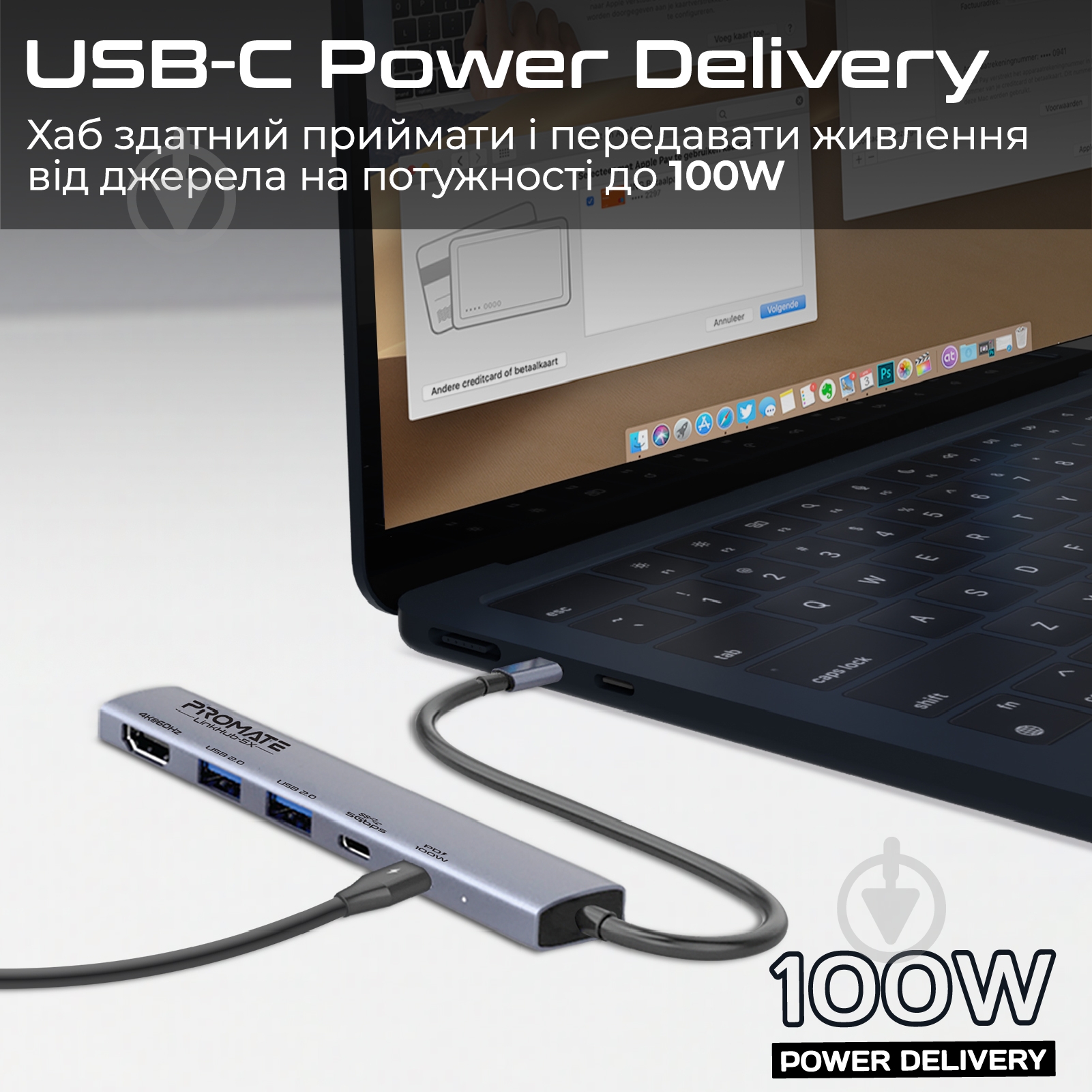 USB-хаб Promate LinkHub-5x - фото 2 USB-хаб Promate LinkHub-5x - фото 2