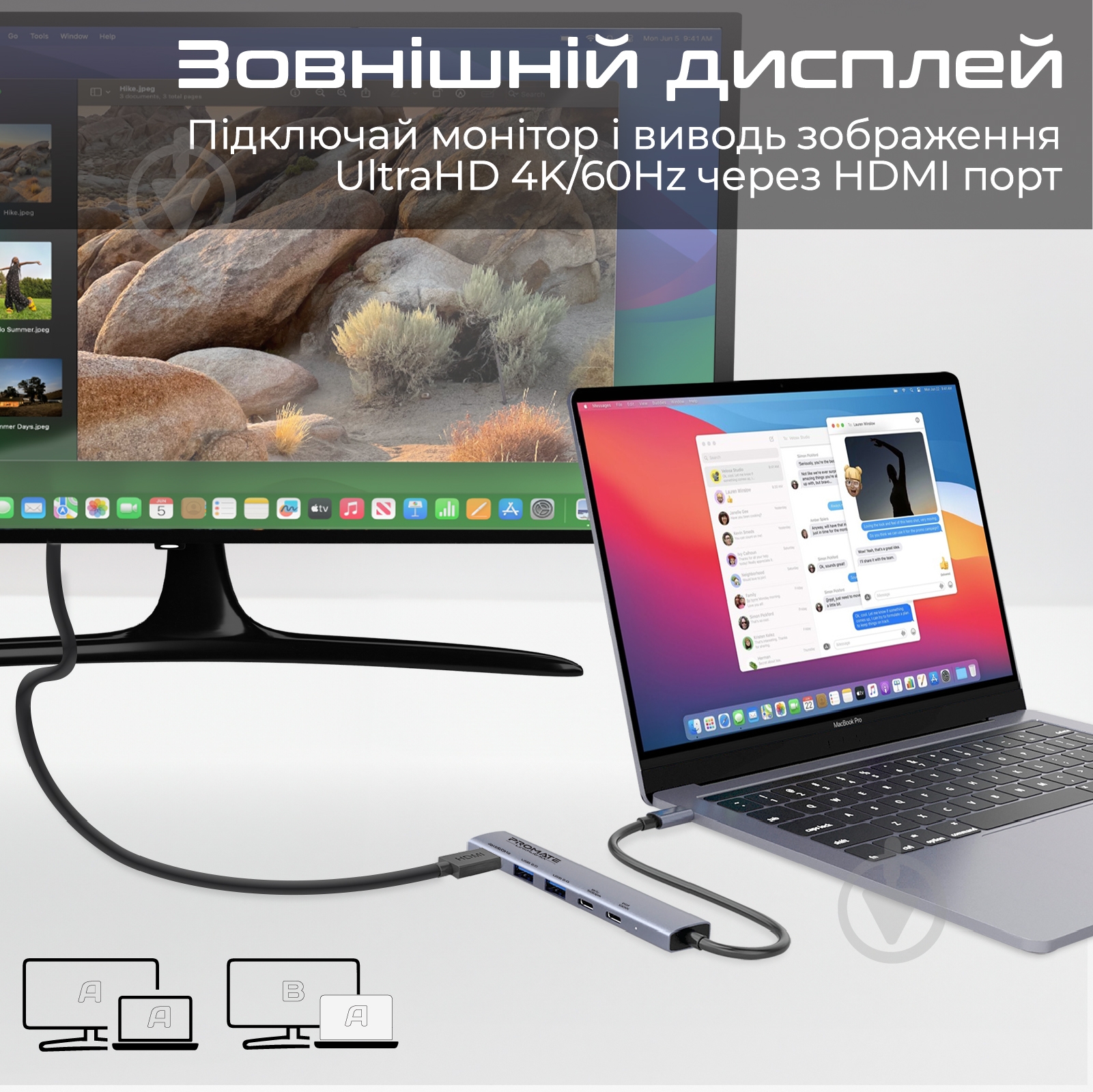 USB-хаб Promate LinkHub-5x - фото 4 USB-хаб Promate LinkHub-5x - фото 4