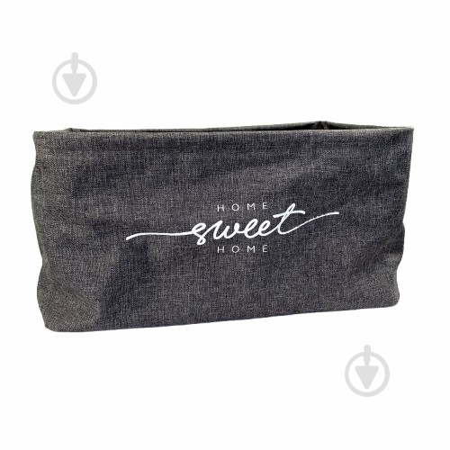 Корзина интерьерный S серая Organize - фото 1 Корзина интерьерный S серая Organize - фото 1