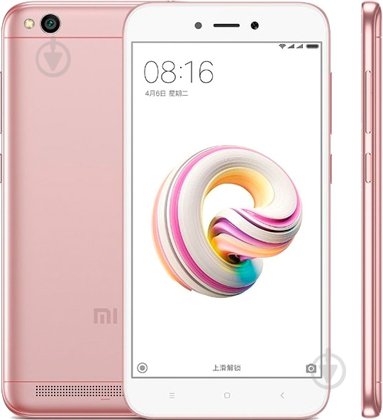 Смартфон Xiaomi Redmi Note 5A Prime 2/16GB rose - фото 1