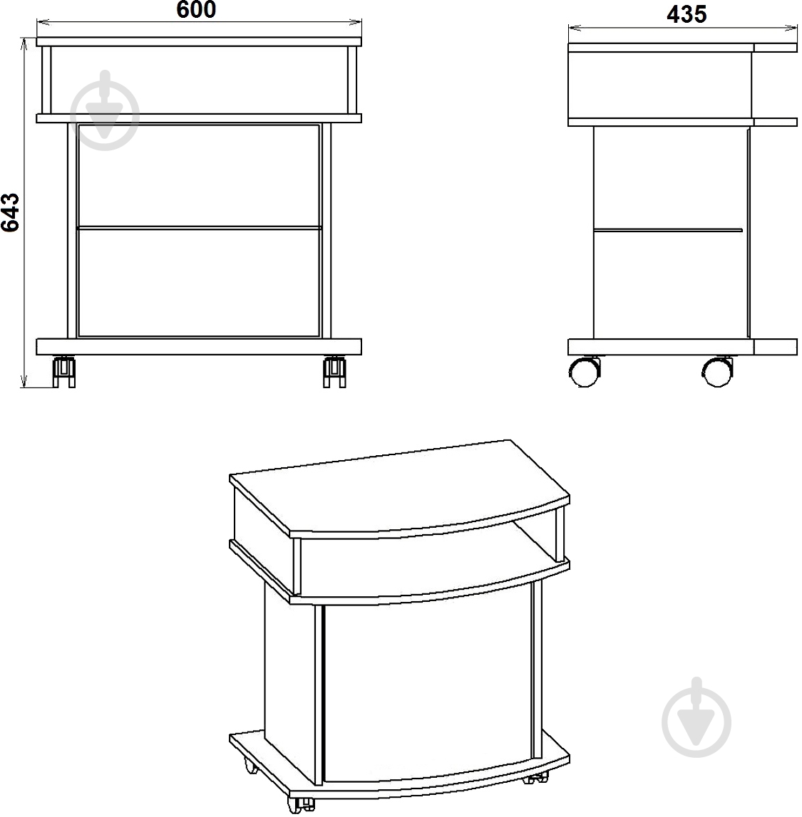 УЦЕНКА! Подставка для ТВ Компанит КАРАТ * НИМФЕЯ АЛЬБА (УЦ №15) - фото 4 УЦЕНКА! Подставка для ТВ Компанит КАРАТ * НИМФЕЯ АЛЬБА (УЦ №15) - фото 4