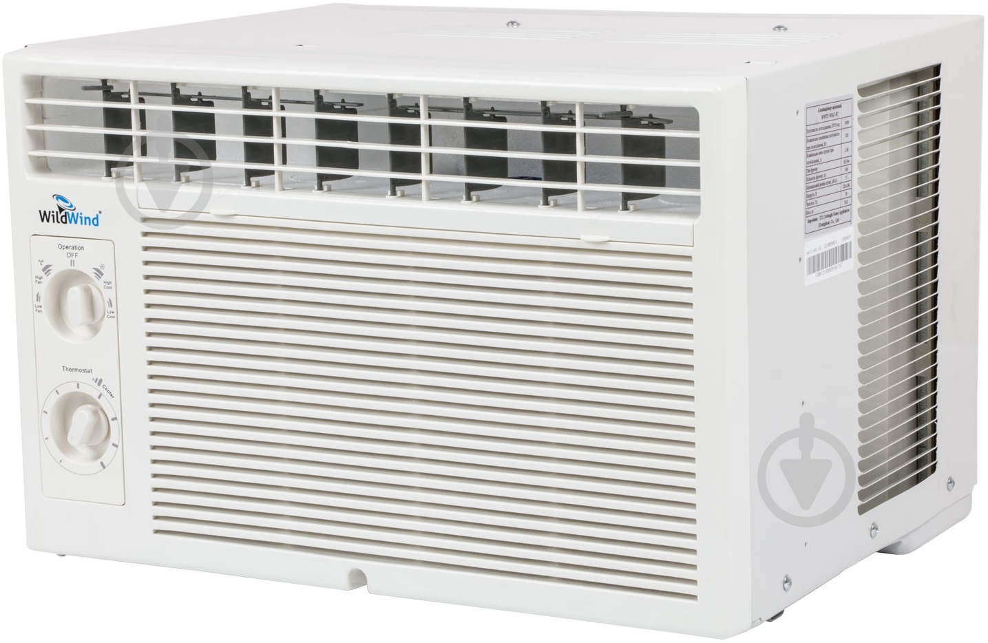 Кондиционер Wild Wind WWTC-WAC-5C - фото 1