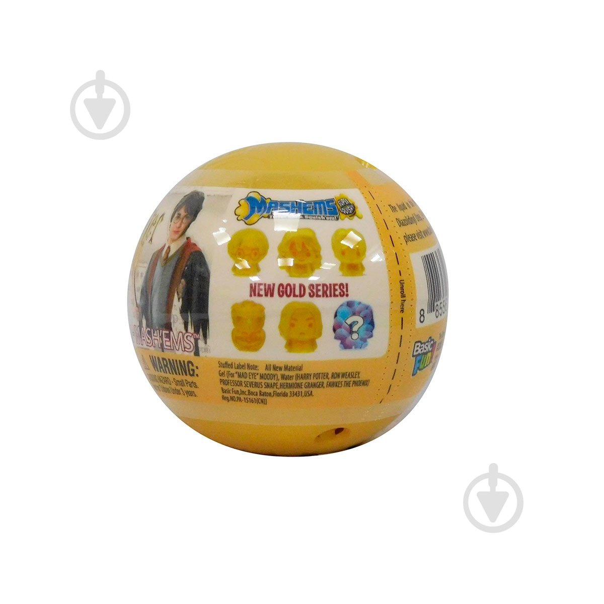 Игрушка Mash'ems в шаре Гарри Поттер 53613 - фото 1