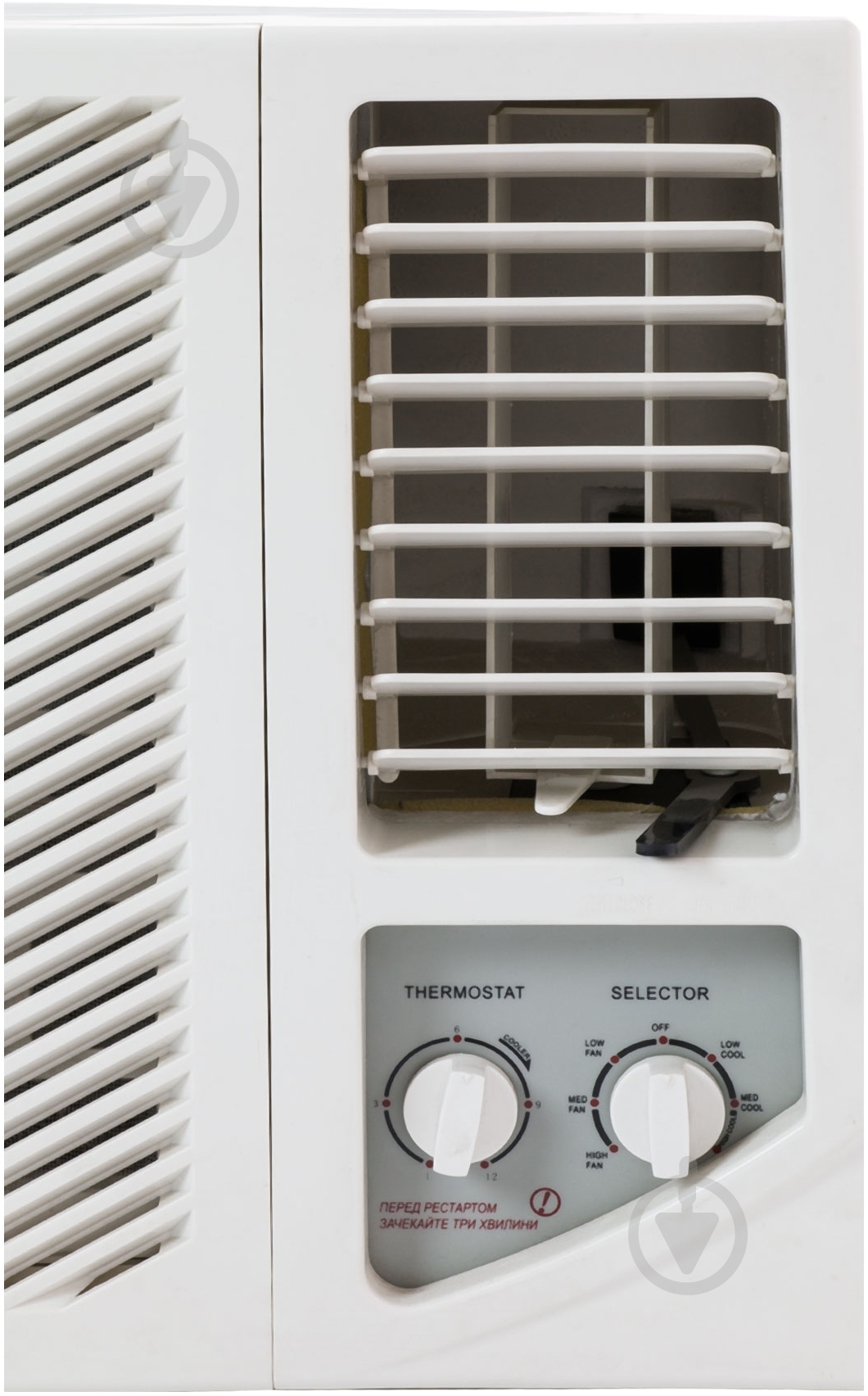 Кондиционер Wild Wind WWM-WAC-7C - фото 5