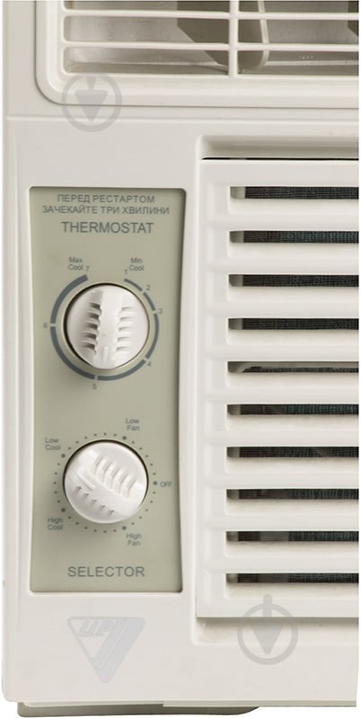 Кондиционер UP! (Underprice) CW-5C - фото 4