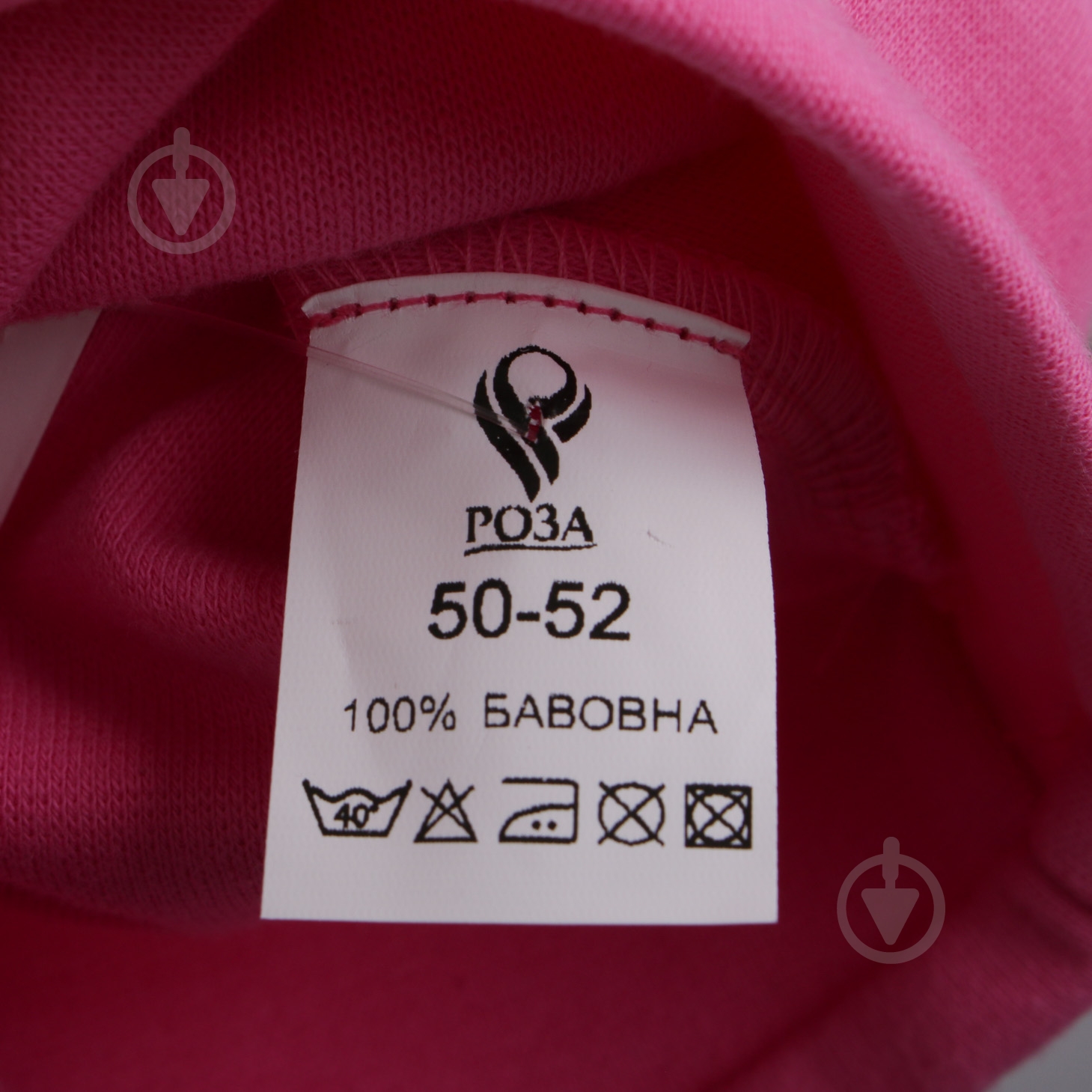 Шапка Роза р.50-52 рожевий - фото 4