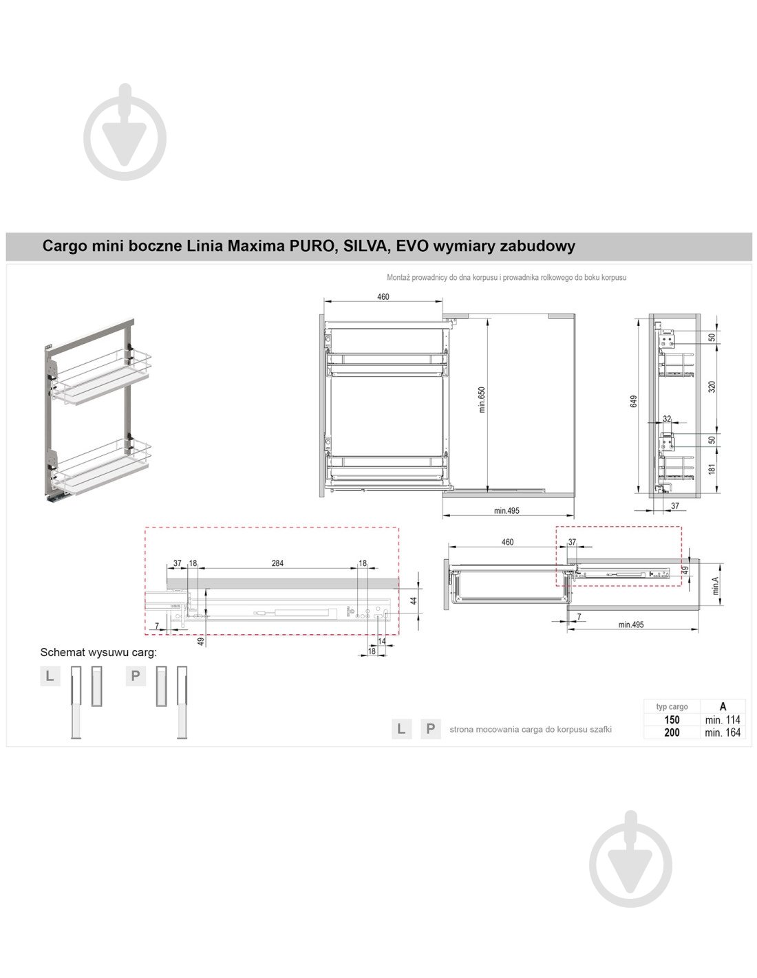 Карго Rejs для кухні 200 мм 2 полиці лівосторонне з доводчиком PURO WE35.0014.12.C74 матовий чорний - фото 2 Карго Rejs для кухні 200 мм 2 полиці лівосторонне з доводчиком PURO WE35.0014.12.C74 матовий чорний - фото 2