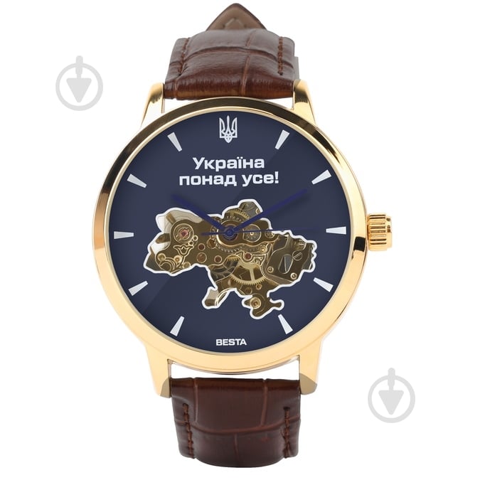 Наручные часы Skeleton UA BESTA brown (1490) - фото 1 Наручные часы Skeleton UA BESTA brown (1490) - фото 1
