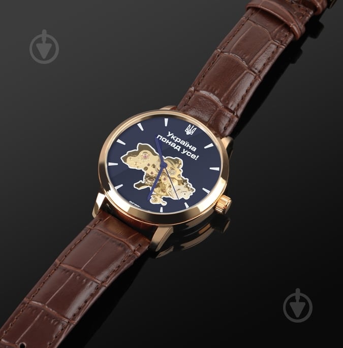 Наручные часы Skeleton UA BESTA brown (1490) - фото 7 Наручные часы Skeleton UA BESTA brown (1490) - фото 7