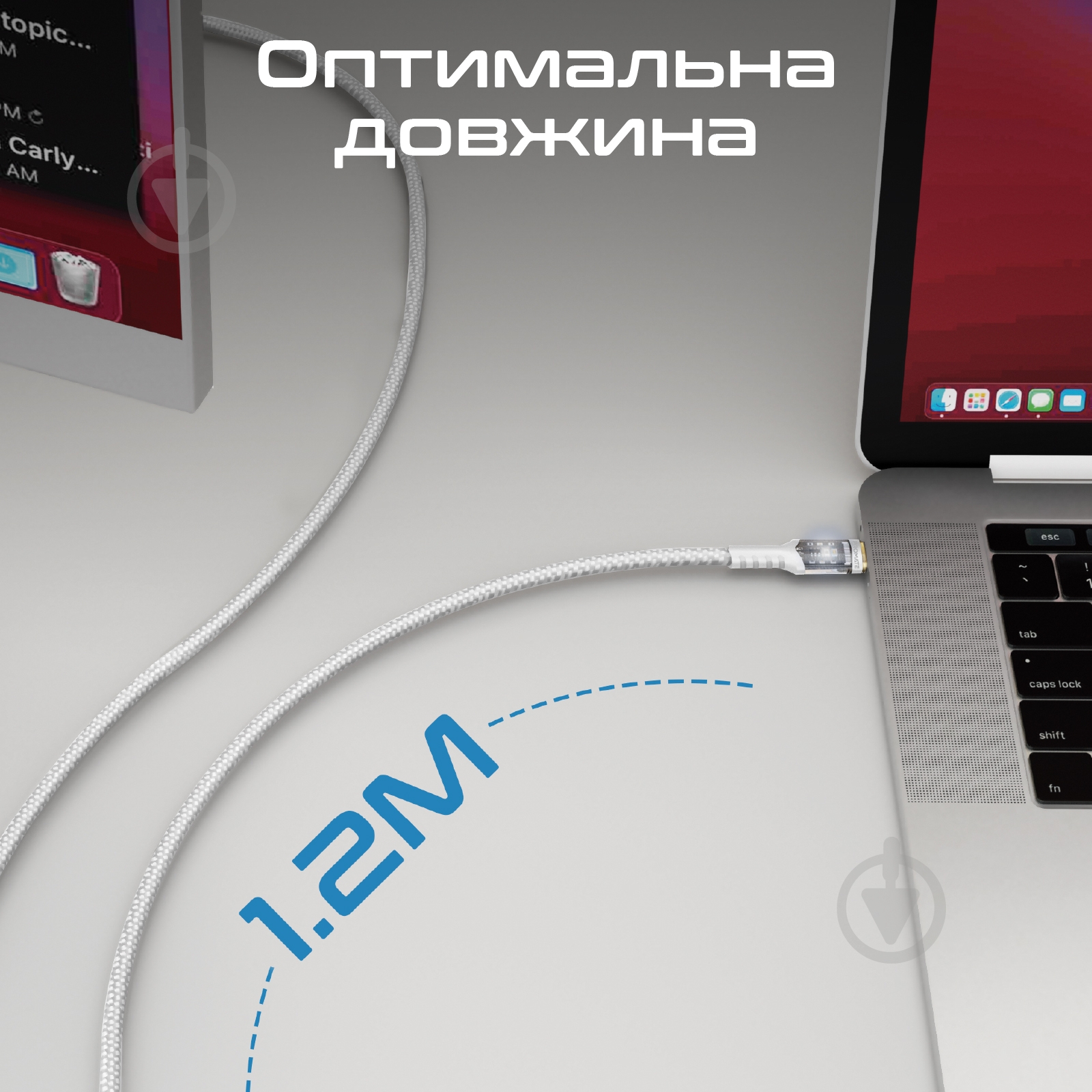 Кабель Promate Lucidline-CC120 USB-C to USB-C 100W Power Delivery 1,2 м white (lucidline-cc120.white) - фото 6
