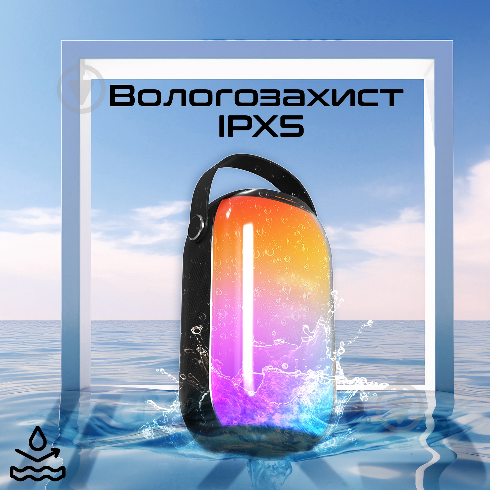 Акустическая система Promate Spectro-20 black (spectro-20) - фото 6 Акустическая система Promate Spectro-20 black (spectro-20) - фото 6