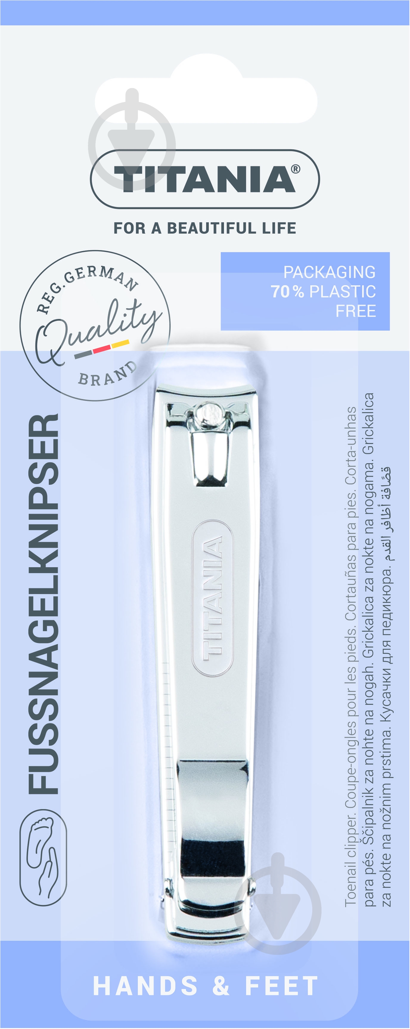 Щипчики TITANIA (4008576105224) 1052/2 - фото 2