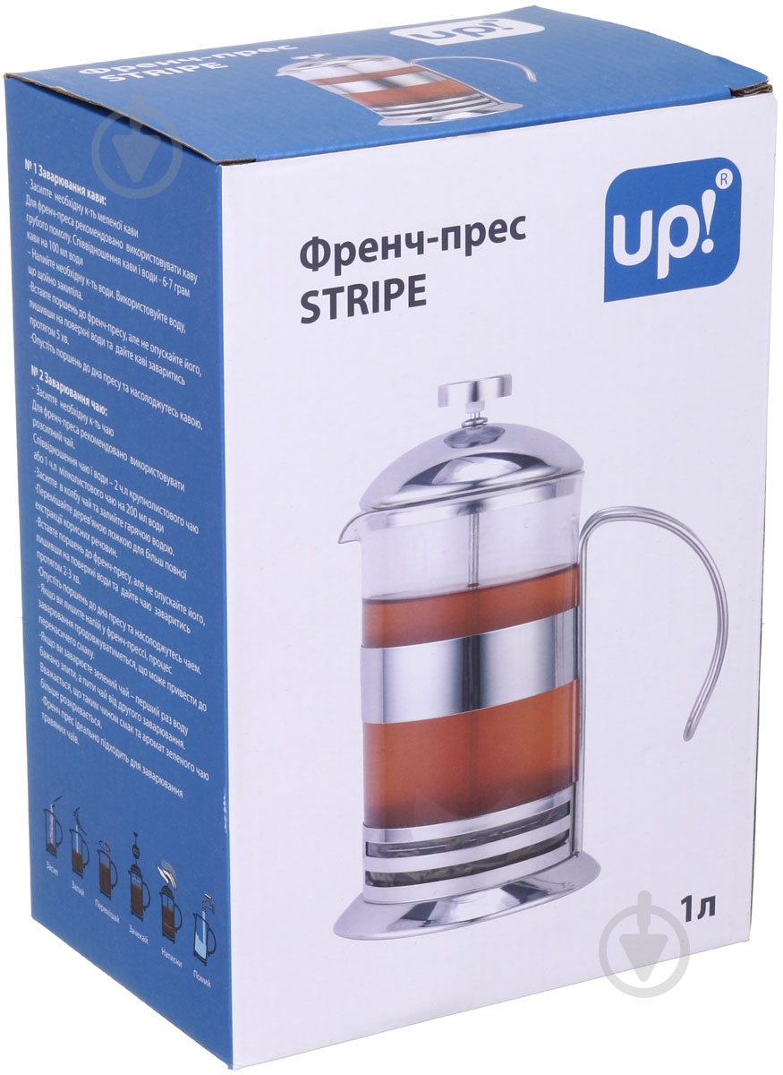 Френч-пресс UP! (Underprice) 1000 мл серебристый - фото 3 Френч-пресс UP! (Underprice) 1000 мл серебристый - фото 3