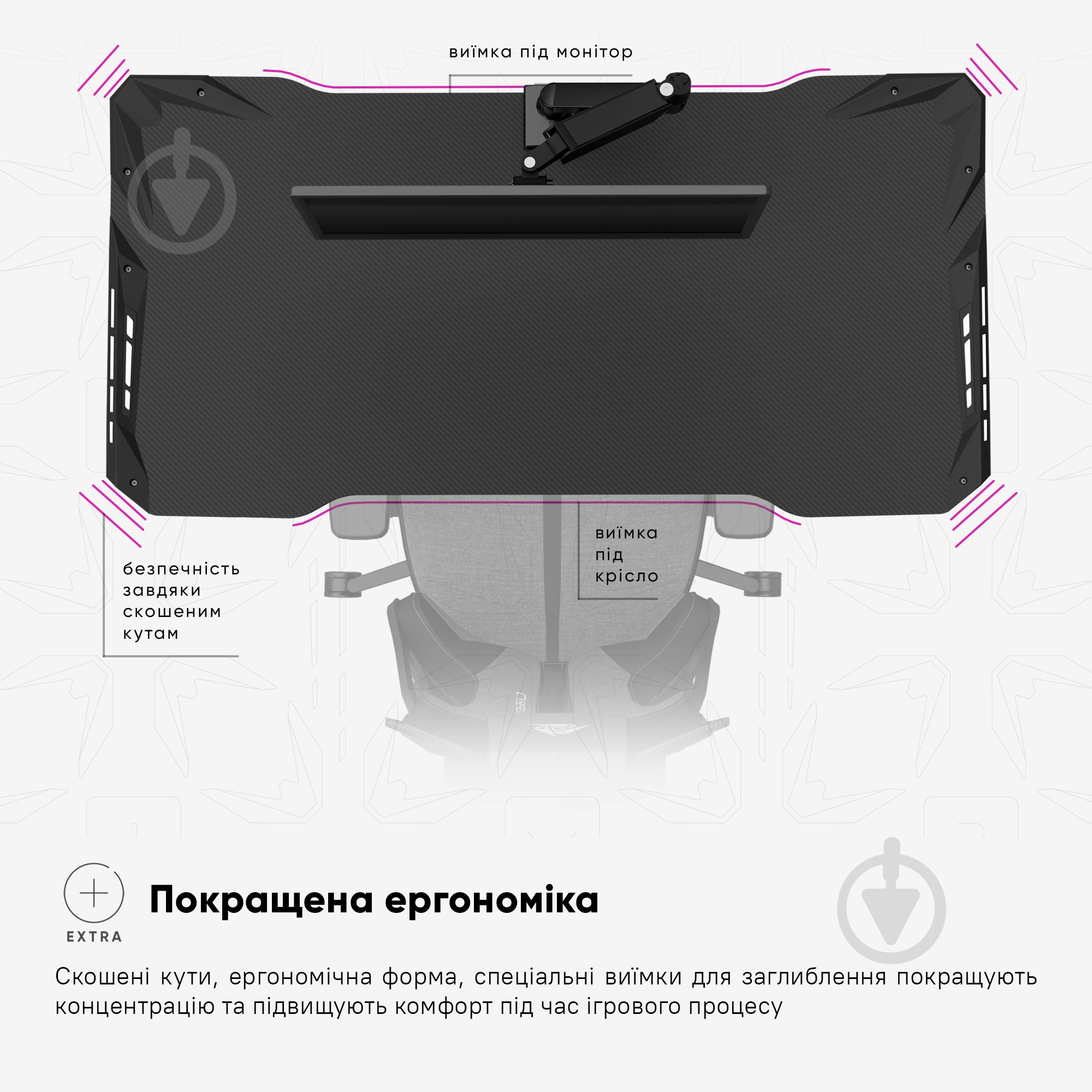 Стол компьютерный Mealux PowerDesk Carbon RGB - фото 10