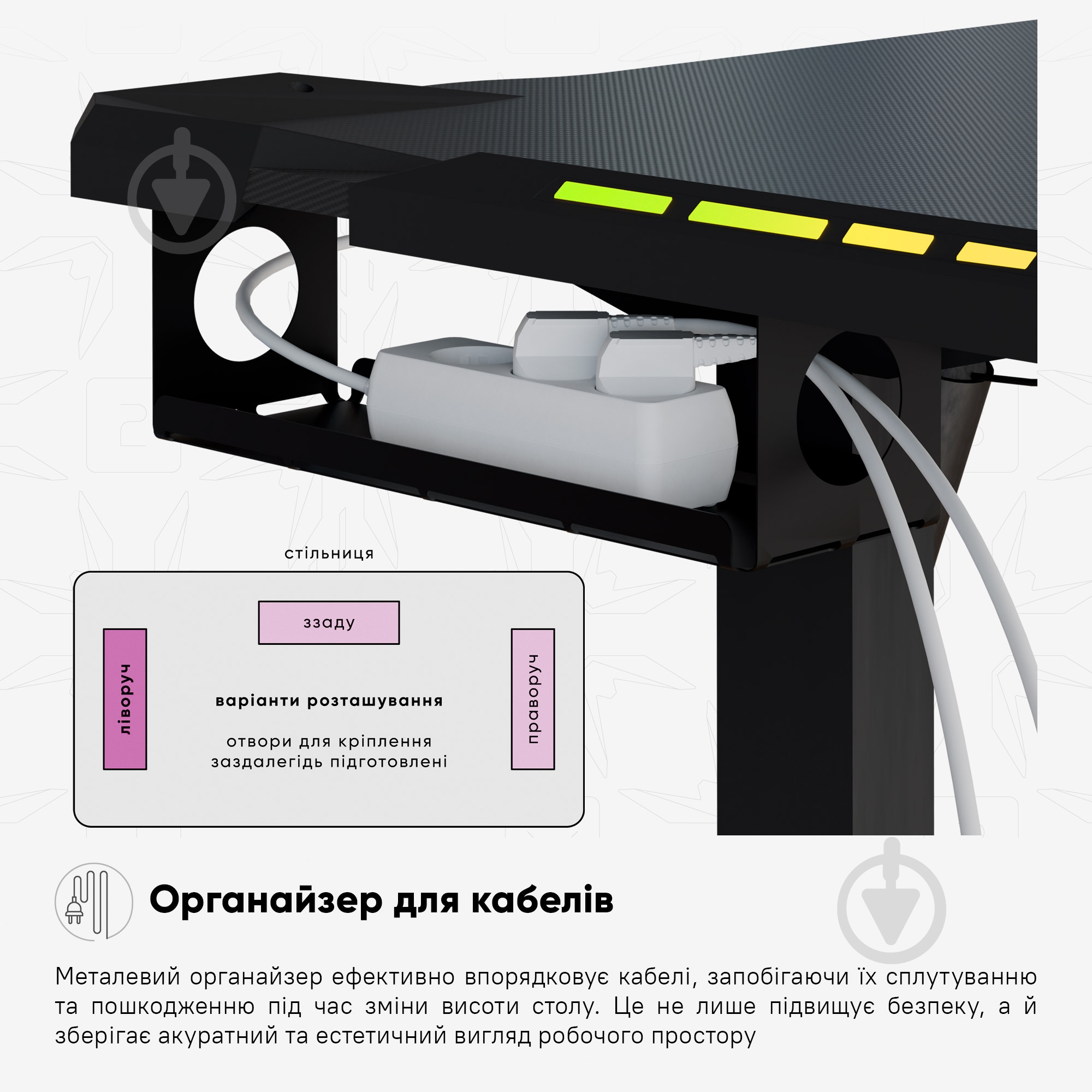 Стол компьютерный Mealux PowerDesk Carbon RGB - фото 15