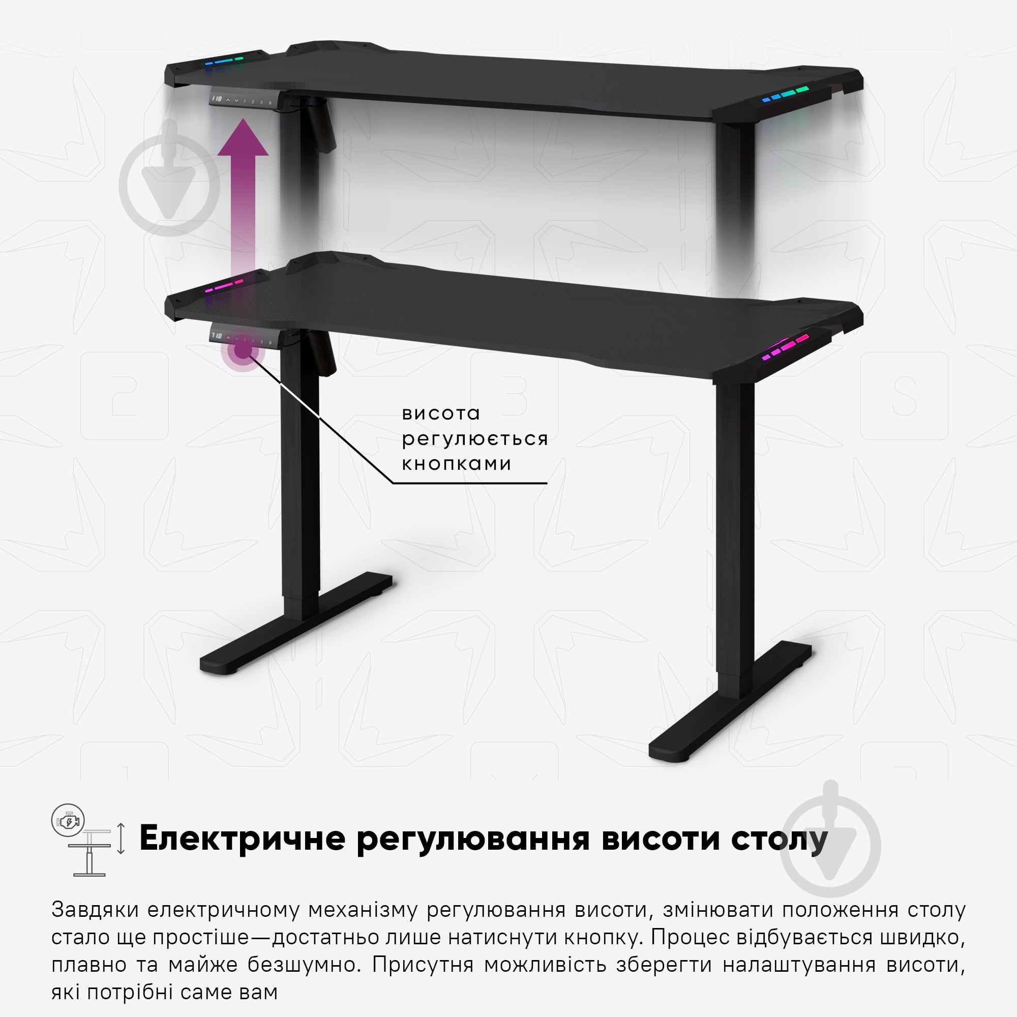 Стол компьютерный Mealux PowerDesk Carbon RGB - фото 8