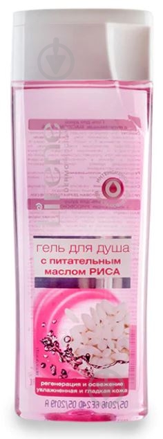 Гель для душа Lirene с маслом риса 250 мл - фото 1