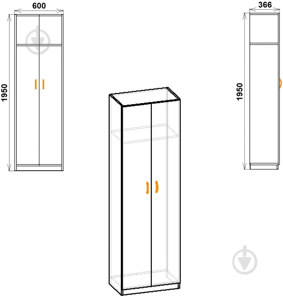 Шкаф Компанит 11 1950х600х366 мм яблоня - фото 2