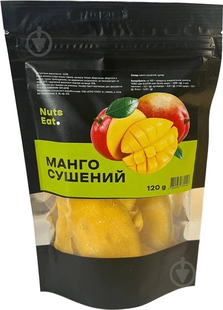 Манго Nuts Eat сушеное 120 г - фото 1 Манго Nuts Eat сушеное 120 г - фото 1