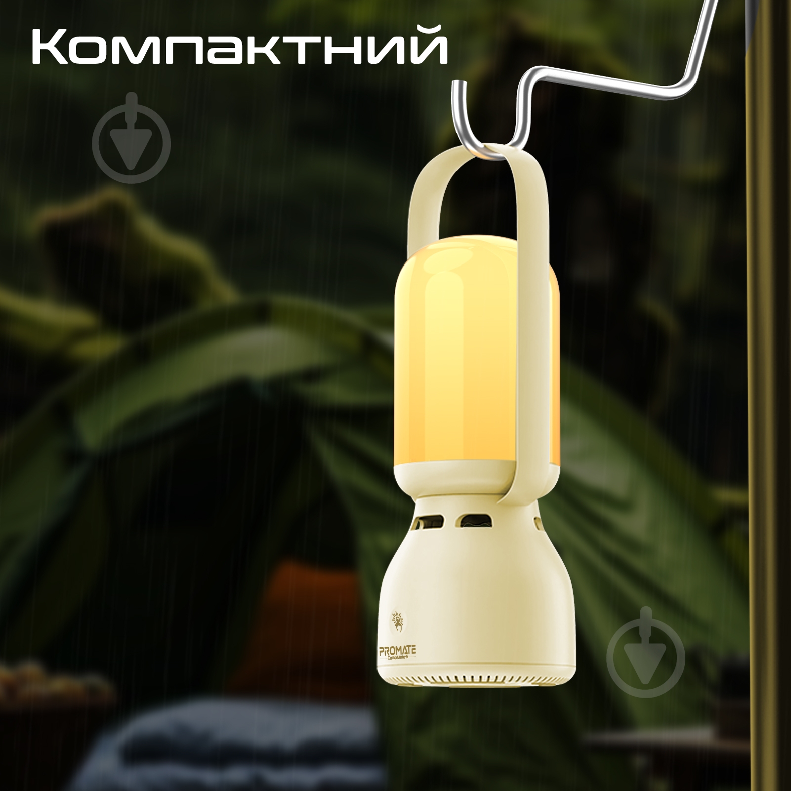 Акустическая система Promate Campmate-5 1.0 white (campmate-5) - фото 7