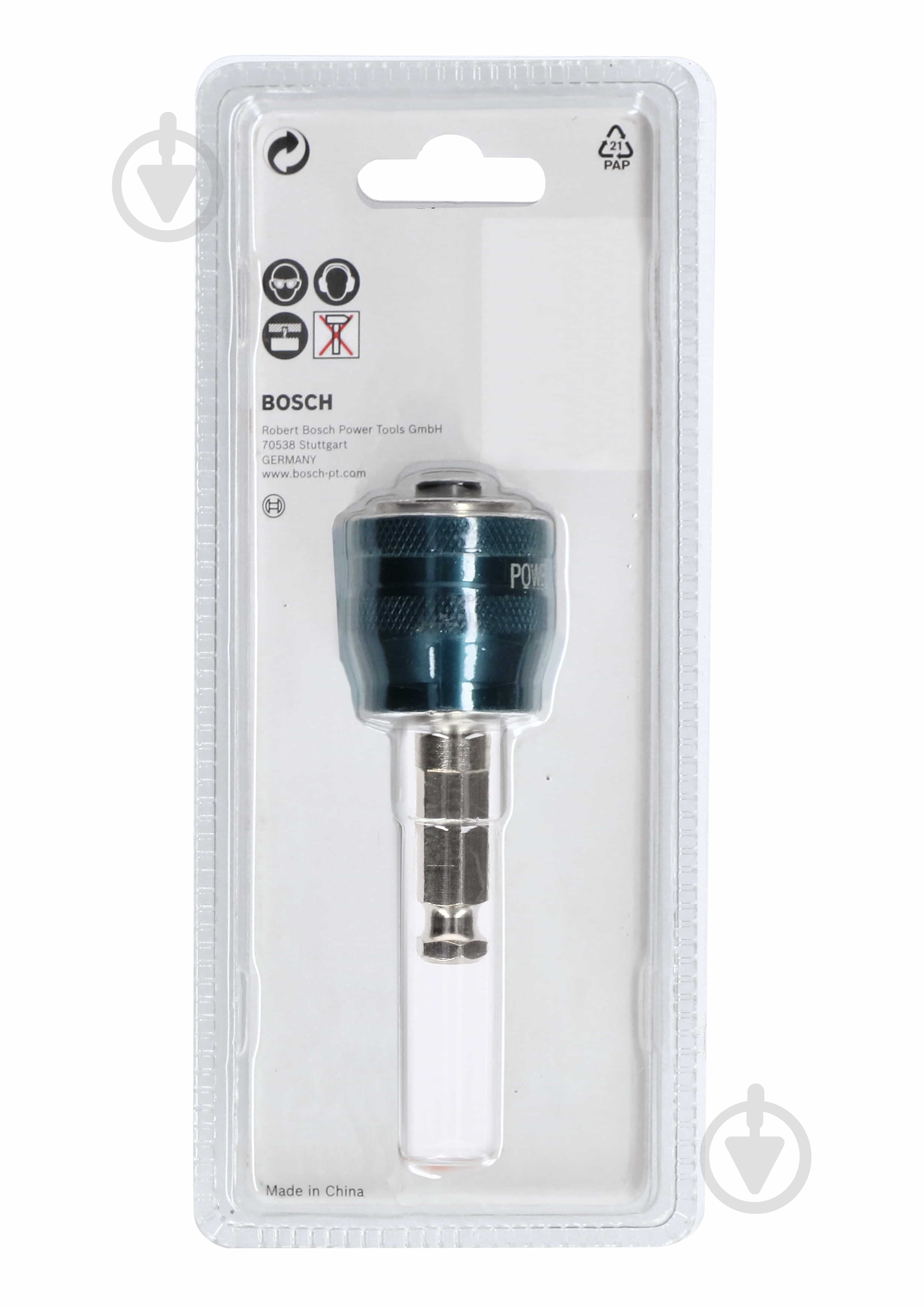 Адаптер для коронок Bosch Power-Change Plus 2608594265 - фото 3