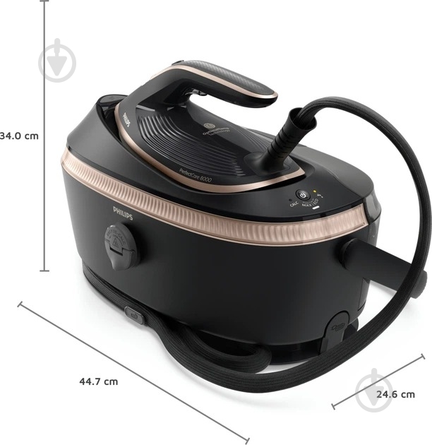 ВИТРИНА! Система паровая Philips PerfectCare 8000 PSG8300/80 - фото 5 ВИТРИНА! Система паровая Philips PerfectCare 8000 PSG8300/80 - фото 5