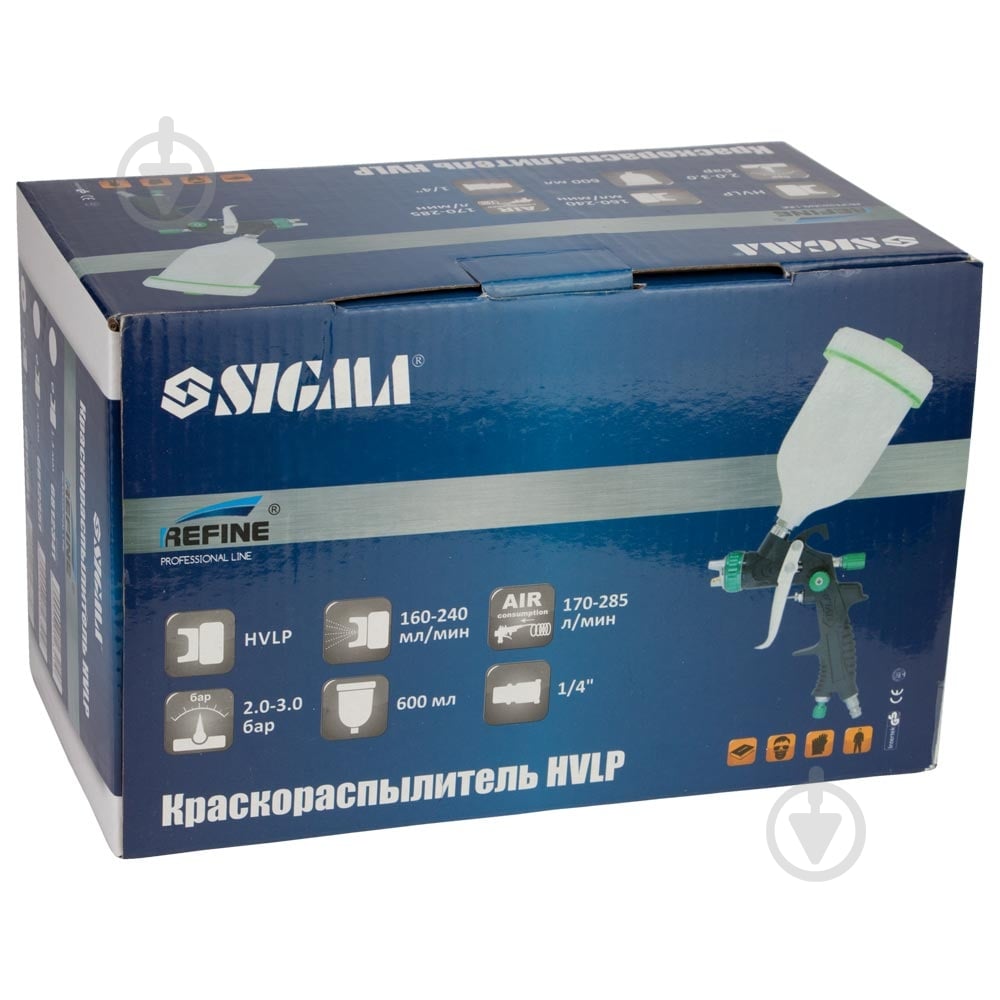 Фарборозпилювач пневматичний Refine HVLP Ø0.8 мм 60-170 л/хв 1.5-2 бар в/б 100 мл (пласт) 6812311 - фото 8 Фарборозпилювач пневматичний Refine HVLP Ø0.8 мм 60-170 л/хв 1.5-2 бар в/б 100 мл (пласт) 6812311 - фото 8