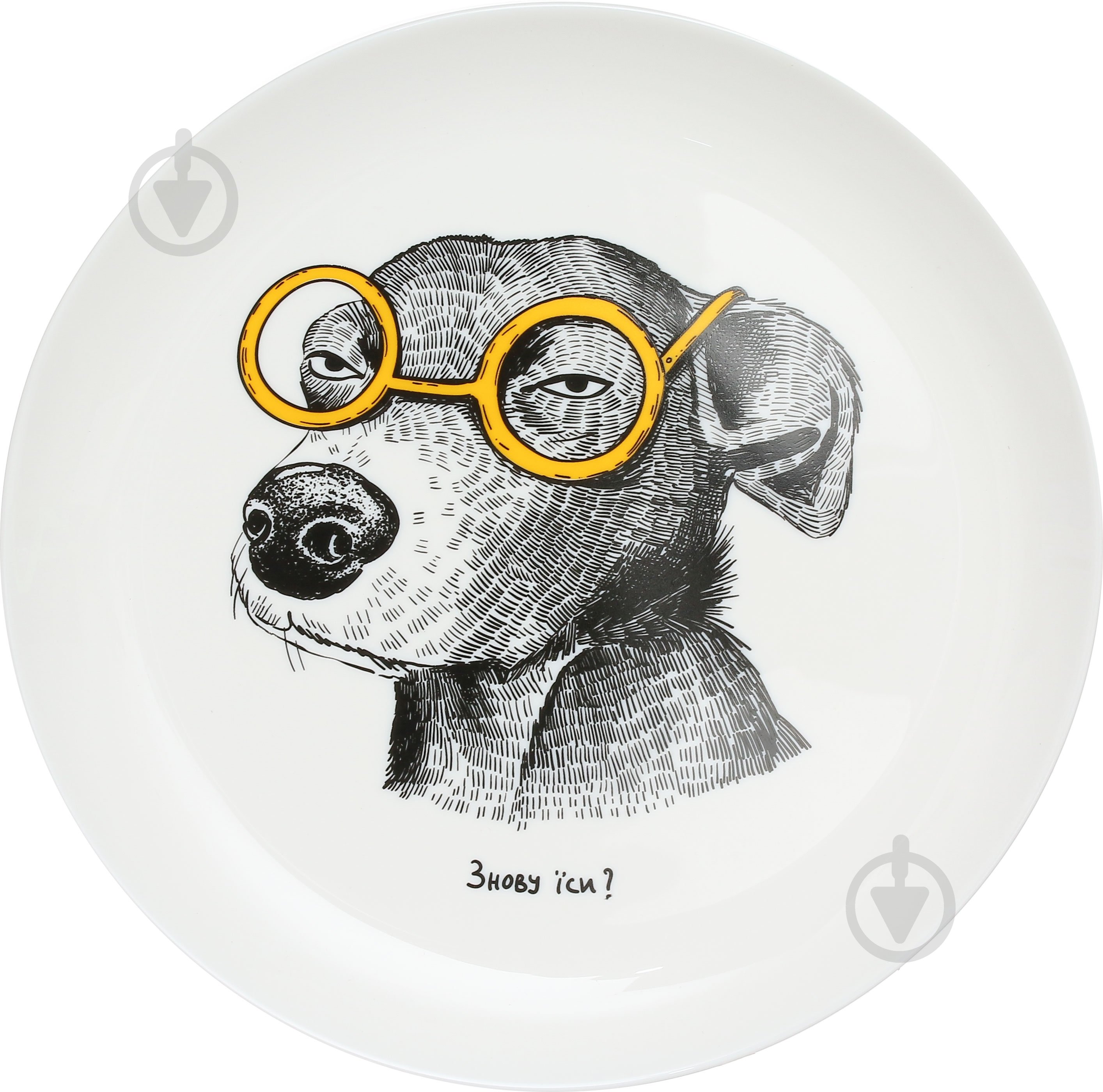 Тарелка обеденная Orner Собака-подозревака 924-059 - фото 1