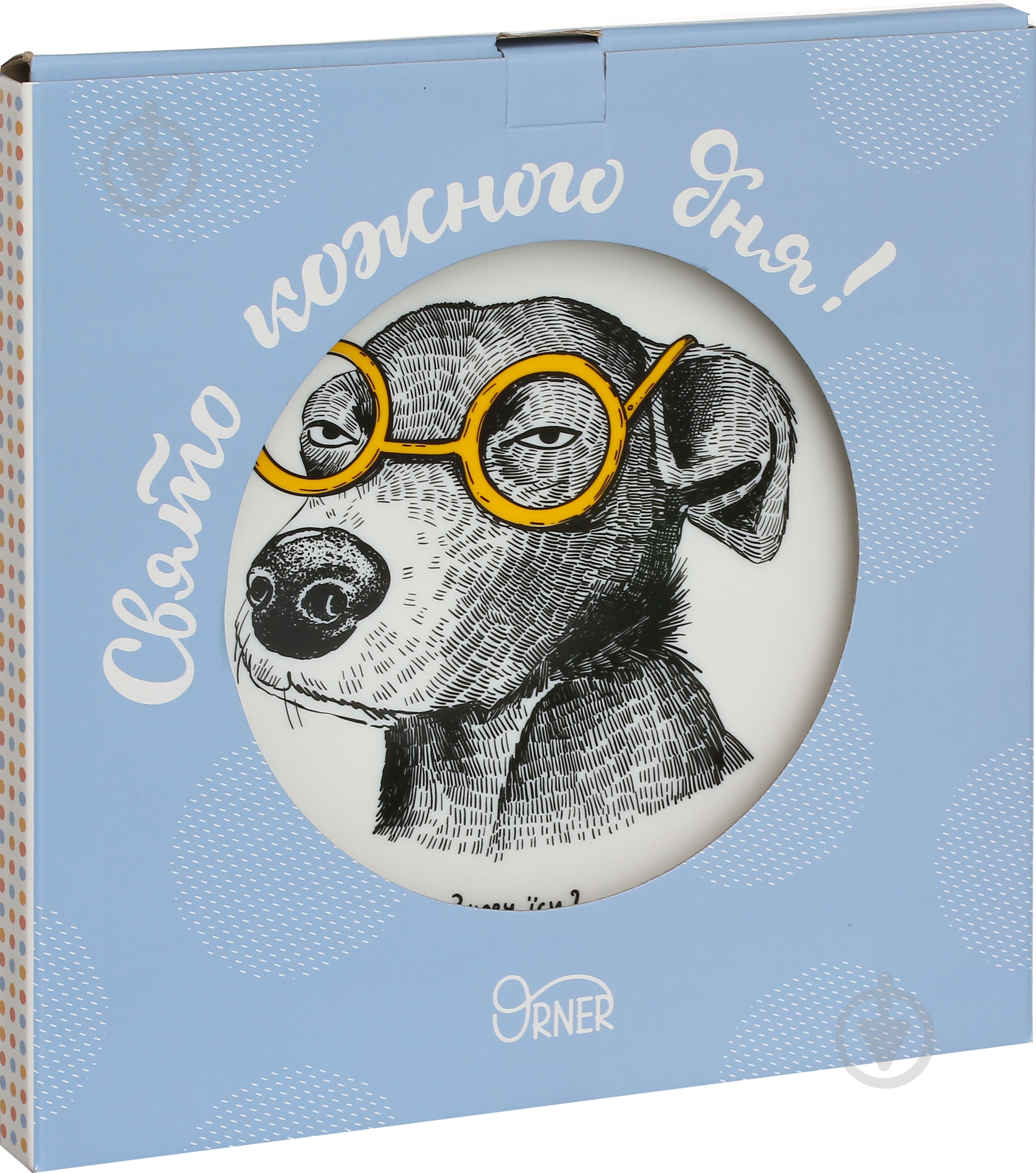 Тарелка обеденная Orner Собака-подозревака 924-059 - фото 3