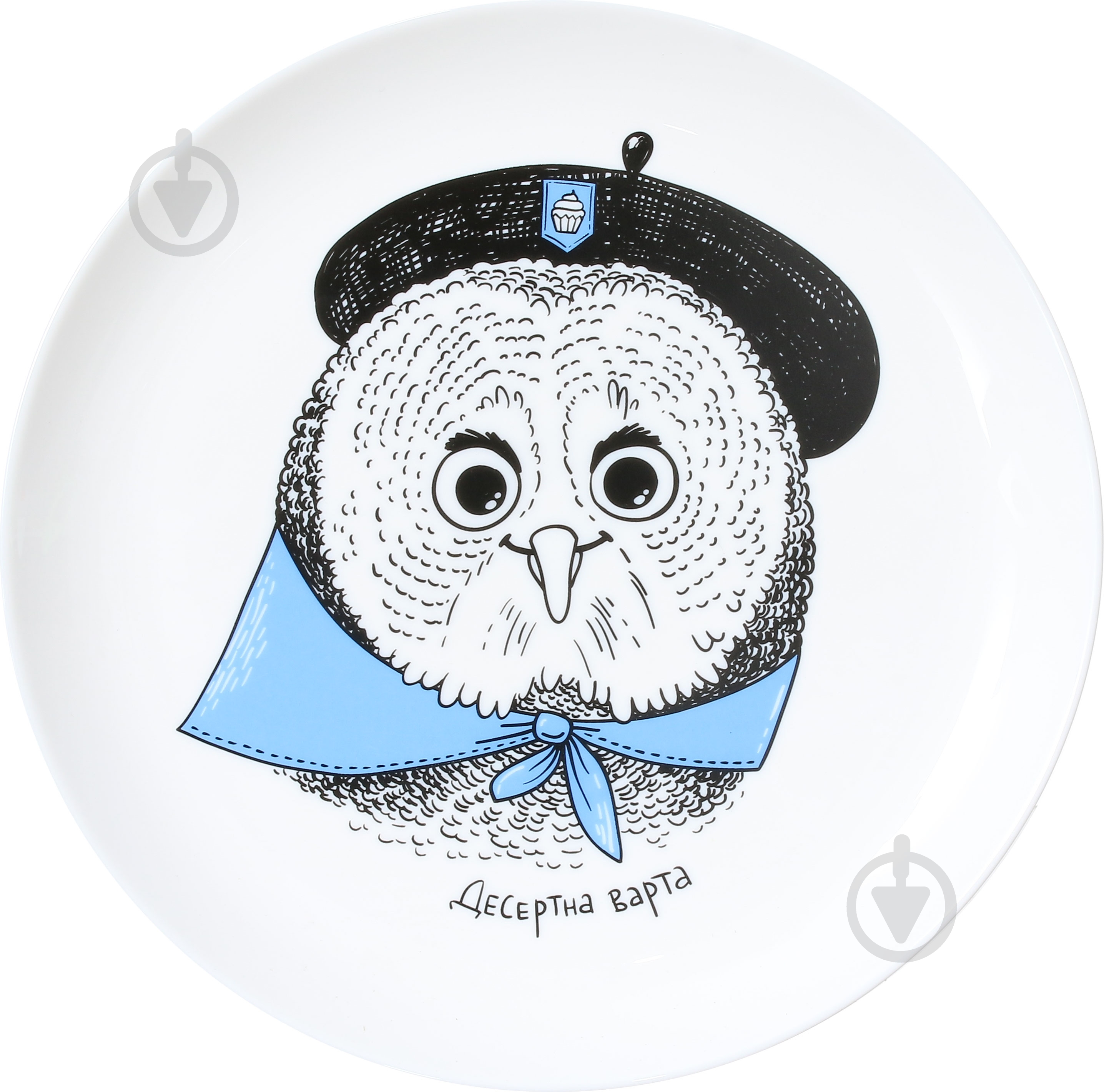 Тарелка обеденная Orner Сова 924-069 - фото 1