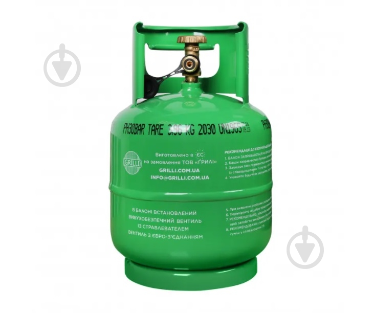 Баллон газовый GRILLI взрывобезопасный 4 кг 7 л 777751 - фото 1