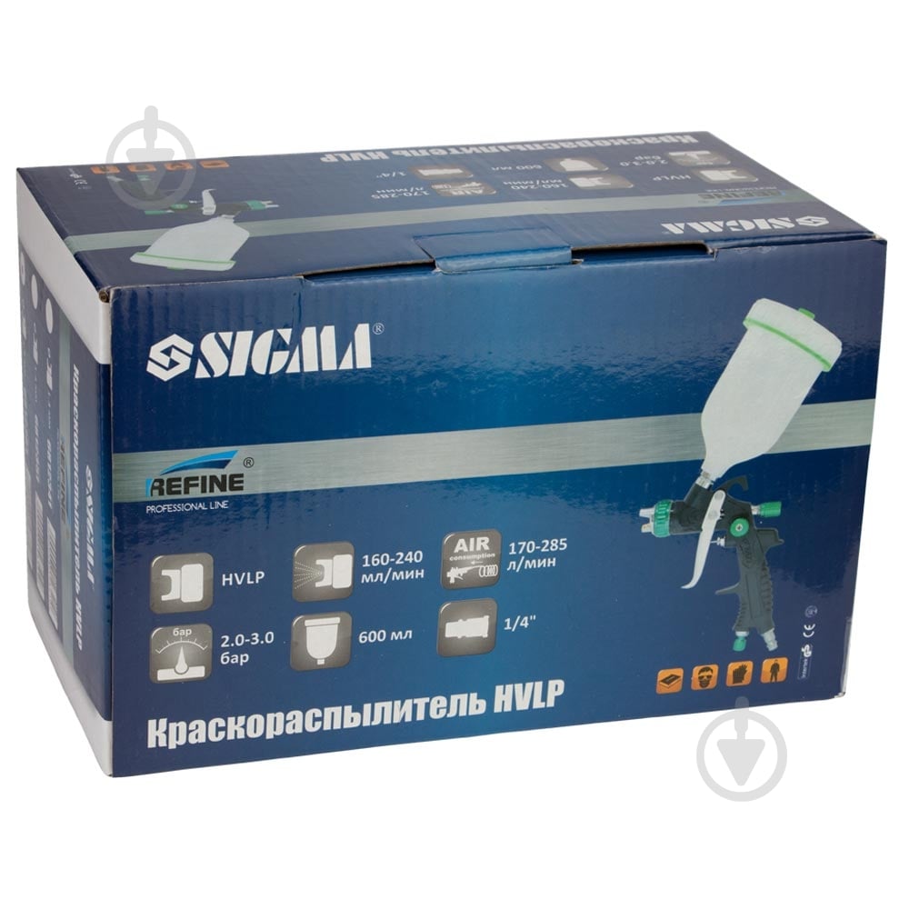 Фарборозпилювач пневматичний Refine HVLP Ø1.0 мм 60-170 л/хв 1.5-2 бар в/б 100 мл (пласт) 6812321 - фото 8 Фарборозпилювач пневматичний Refine HVLP Ø1.0 мм 60-170 л/хв 1.5-2 бар в/б 100 мл (пласт) 6812321 - фото 8
