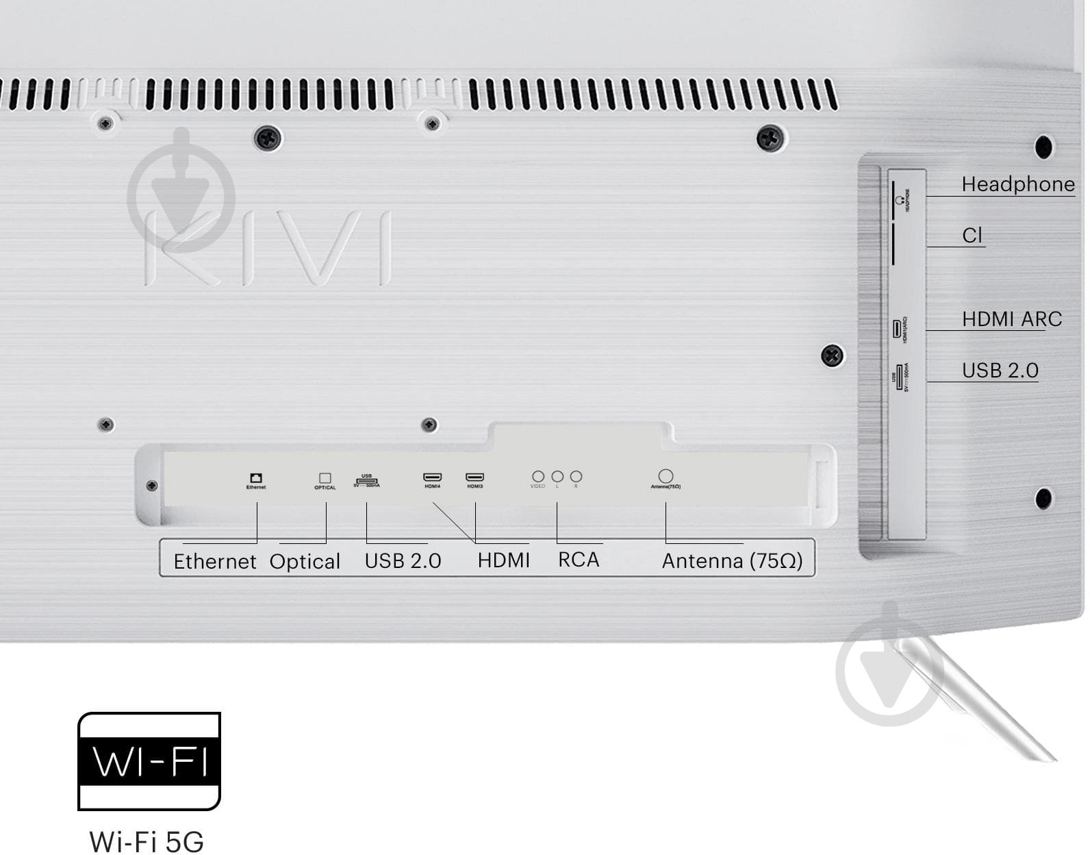 Телевизор Kivi 24H760QW - фото 7