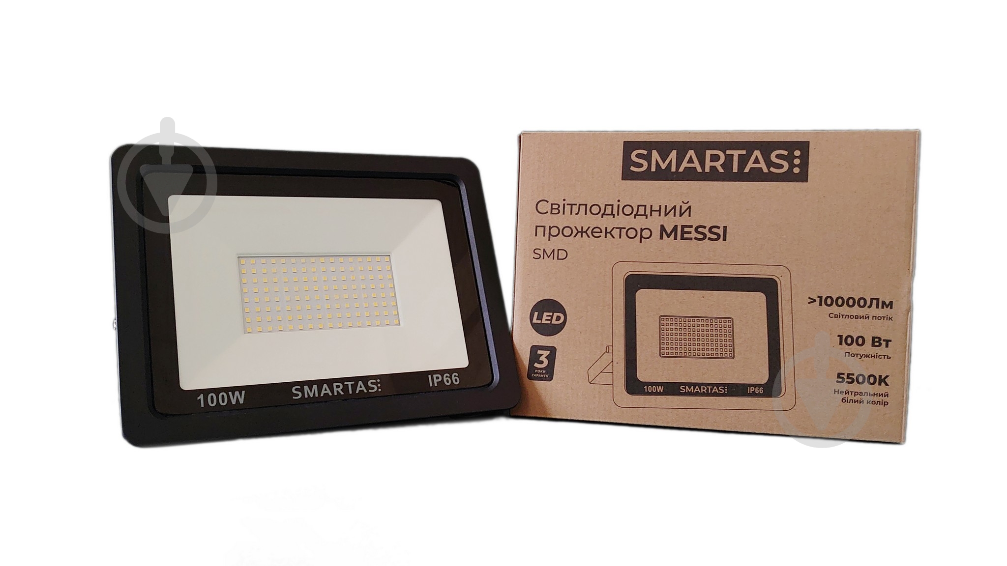 Прожектор светодиодный Smartas Messi 100 Вт IP66 черный MI3-320100W-255-19F1 - фото 7