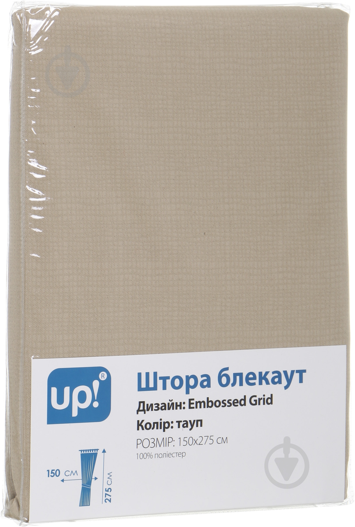 Штора-блэкаут Embossed Grid 150х275 см тауп UP! (Underprice) - фото 3