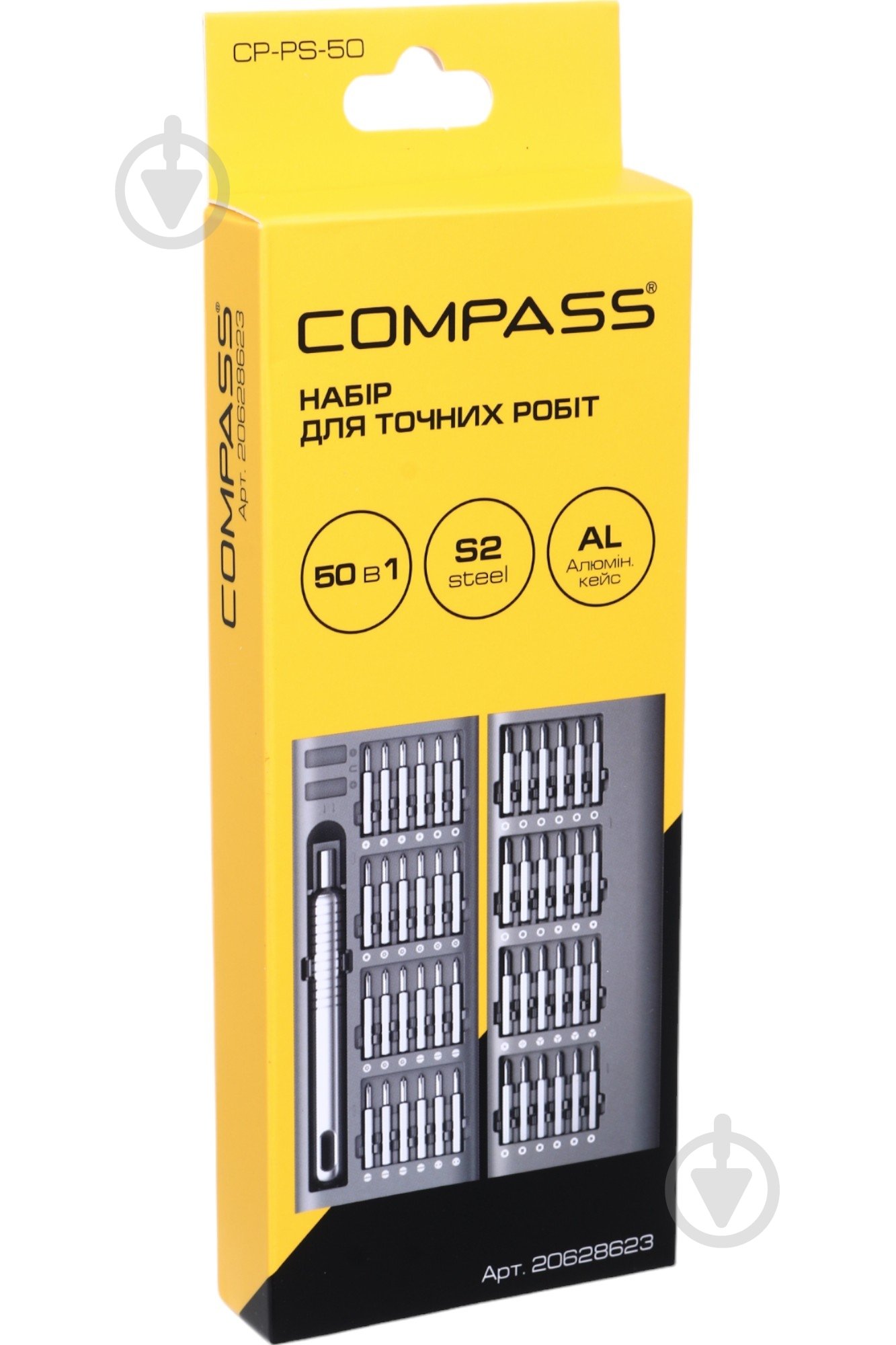 Набор бит и отвертка Compass для точных работ 50 в 1 CP-PS-50 - фото 6 Набор бит и отвертка Compass для точных работ 50 в 1 CP-PS-50 - фото 6