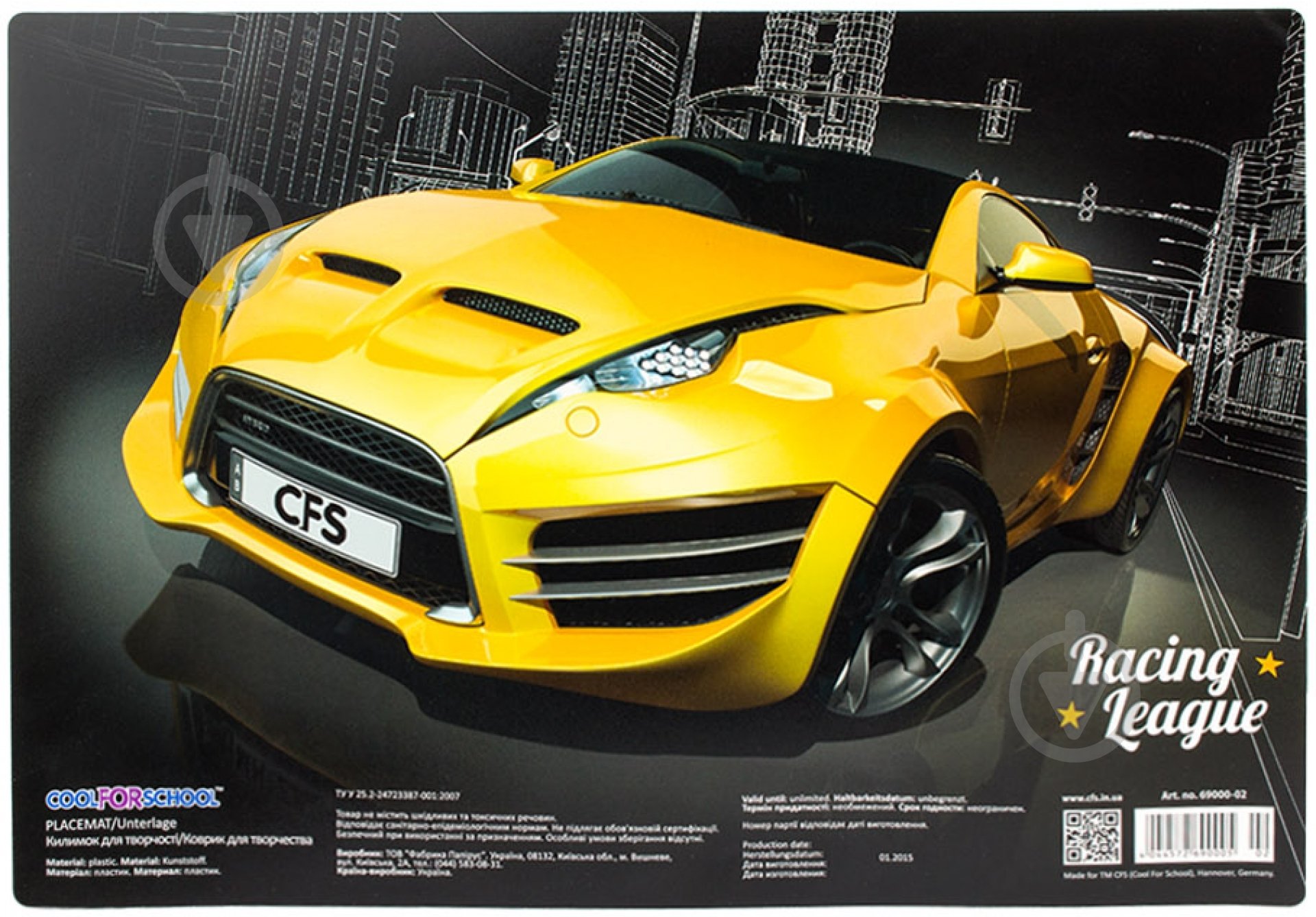 Коврик для творчества дизайн в ассортименте - фото 2