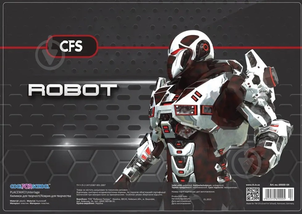 Коврик для творчества дизайн в ассортименте - фото 1