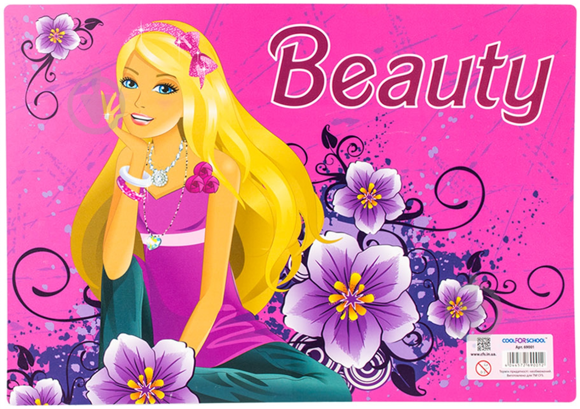 Коврик для творчества Beauty - фото 1 Коврик для творчества Beauty - фото 1