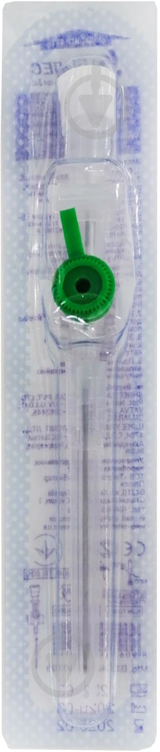 Канюля внутривенная Волес с инъекционным портом и крылышками 18G (1.3 х 45 мм) - фото 1 Канюля внутривенная Волес с инъекционным портом и крылышками 18G (1.3 х 45 мм) - фото 1