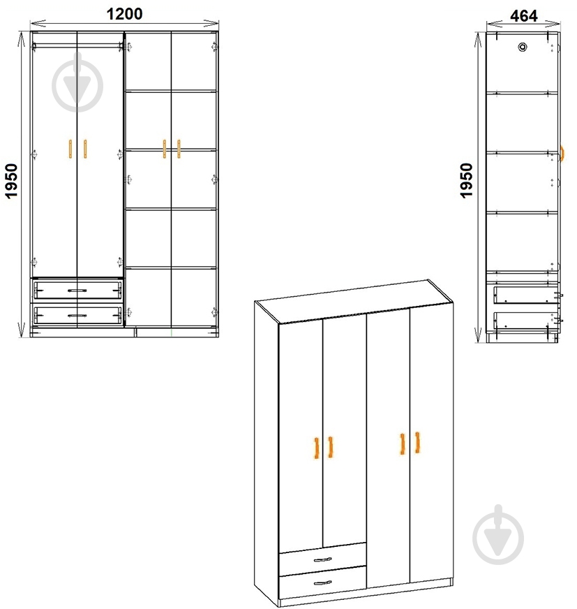 Шкаф Компанит 14 венге - фото 2