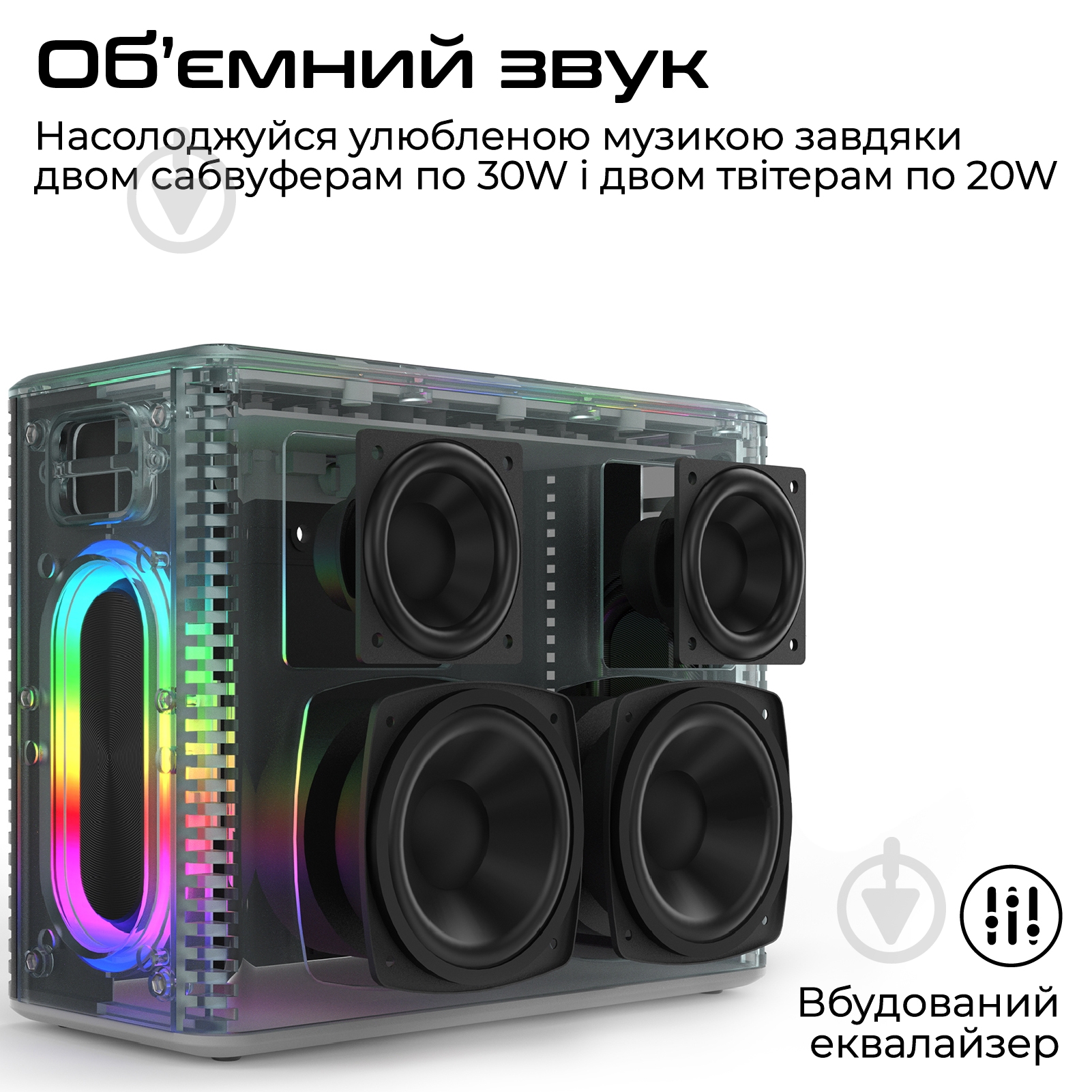 УЦІНКА! Акустична система HiFuture MusicBox black (УЦ №3900) - фото 2 УЦІНКА! Акустична система HiFuture MusicBox black (УЦ №3900) - фото 2