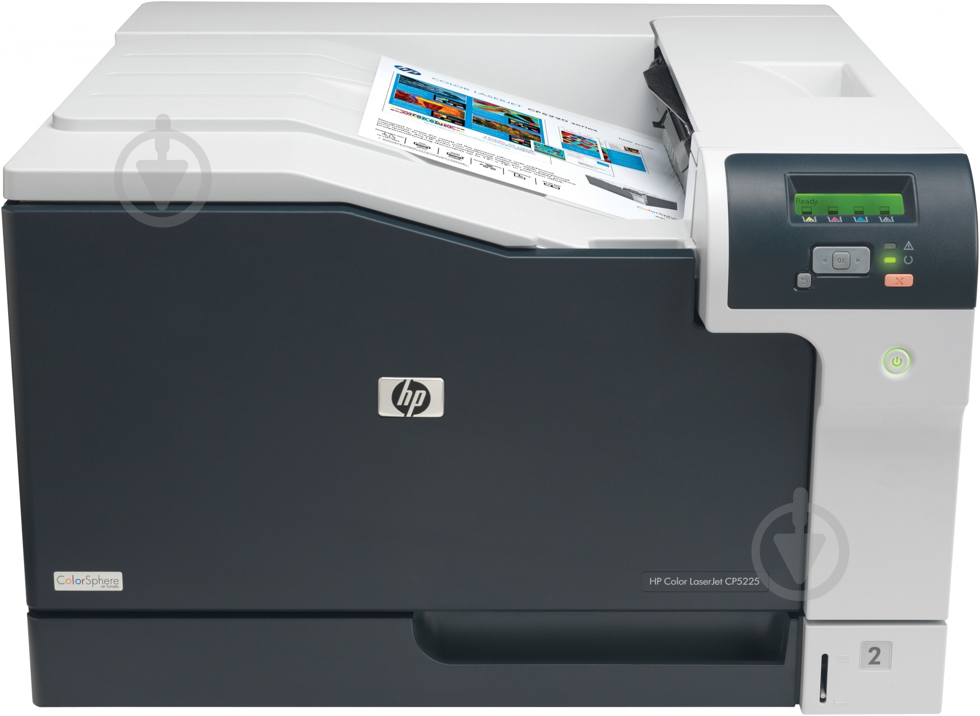 Принтер HP Color LJ CP5225 А3 (CE710A) - фото 1