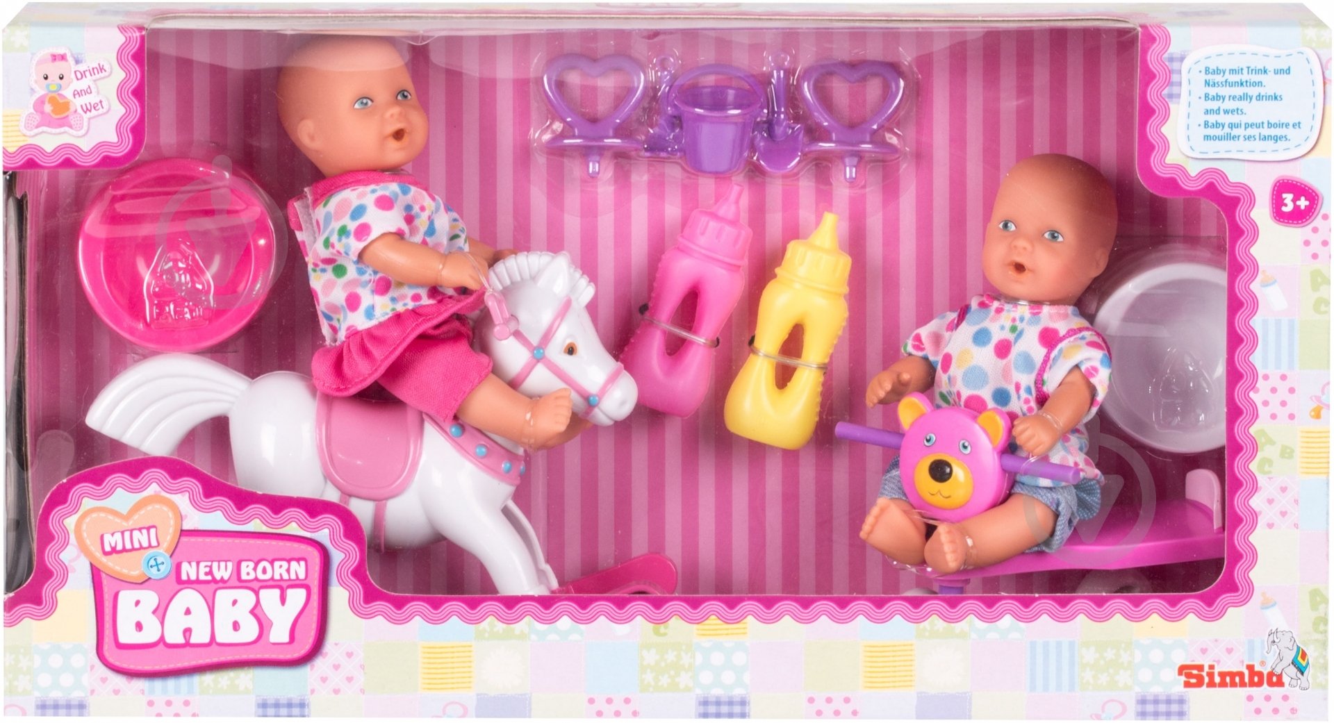 Игровой набор Simba 2 мини пупса и игрушки 5036608 - фото 1