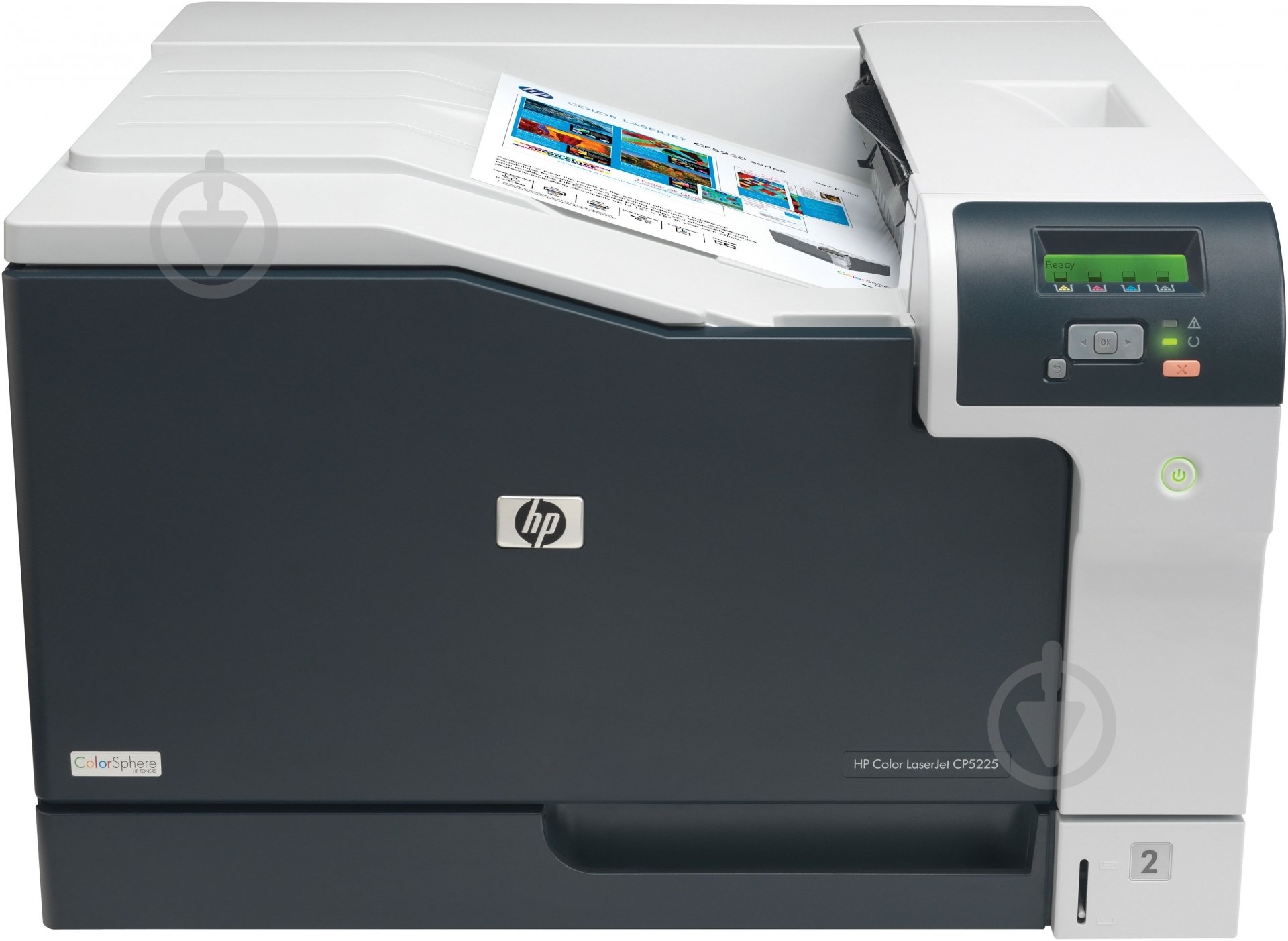 Принтер HP Color LJ CP5225dn А3 (CE712A) - фото 1