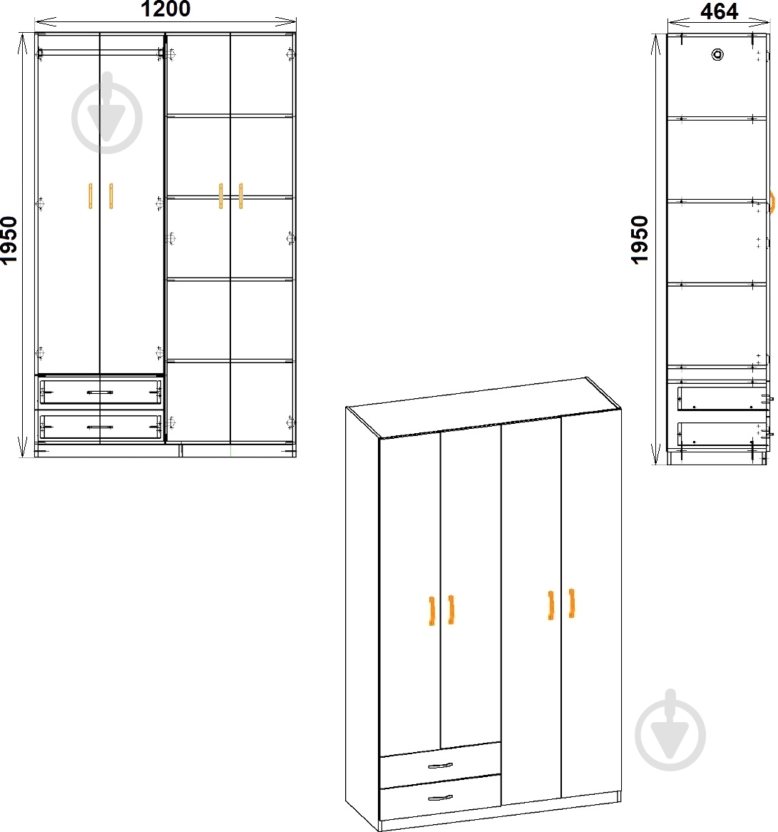 Шкаф Компанит 14 яблоня - фото 2