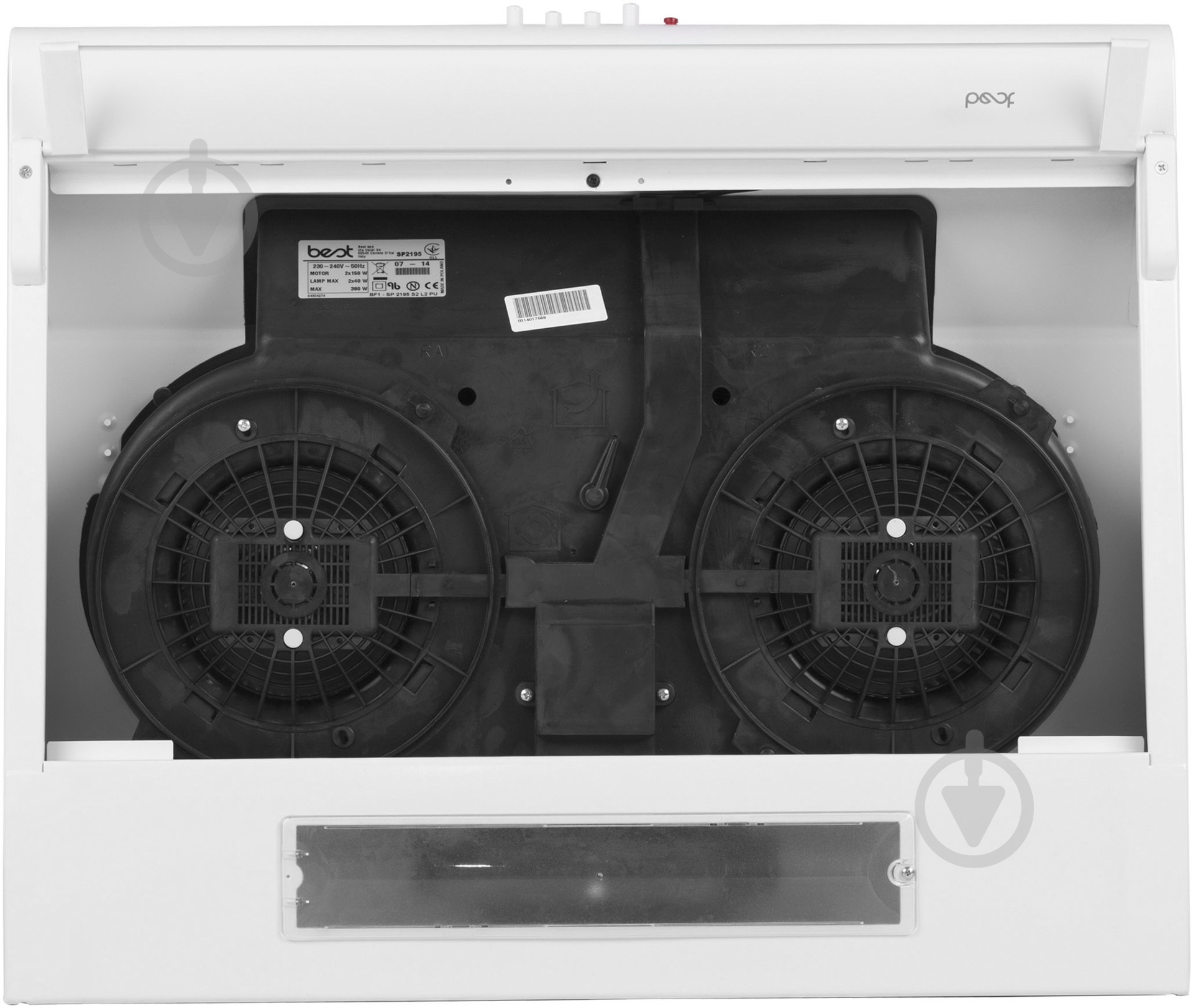 Вытяжка Best SP 2195 2M WH 60 - фото 3