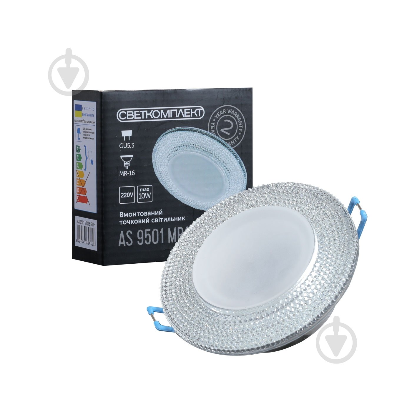 Светильник точечный Светкомплект AS 9501 MR16 SWH 10 Вт GU5.3 белый - фото 1 Светильник точечный Светкомплект AS 9501 MR16 SWH 10 Вт GU5.3 белый - фото 1